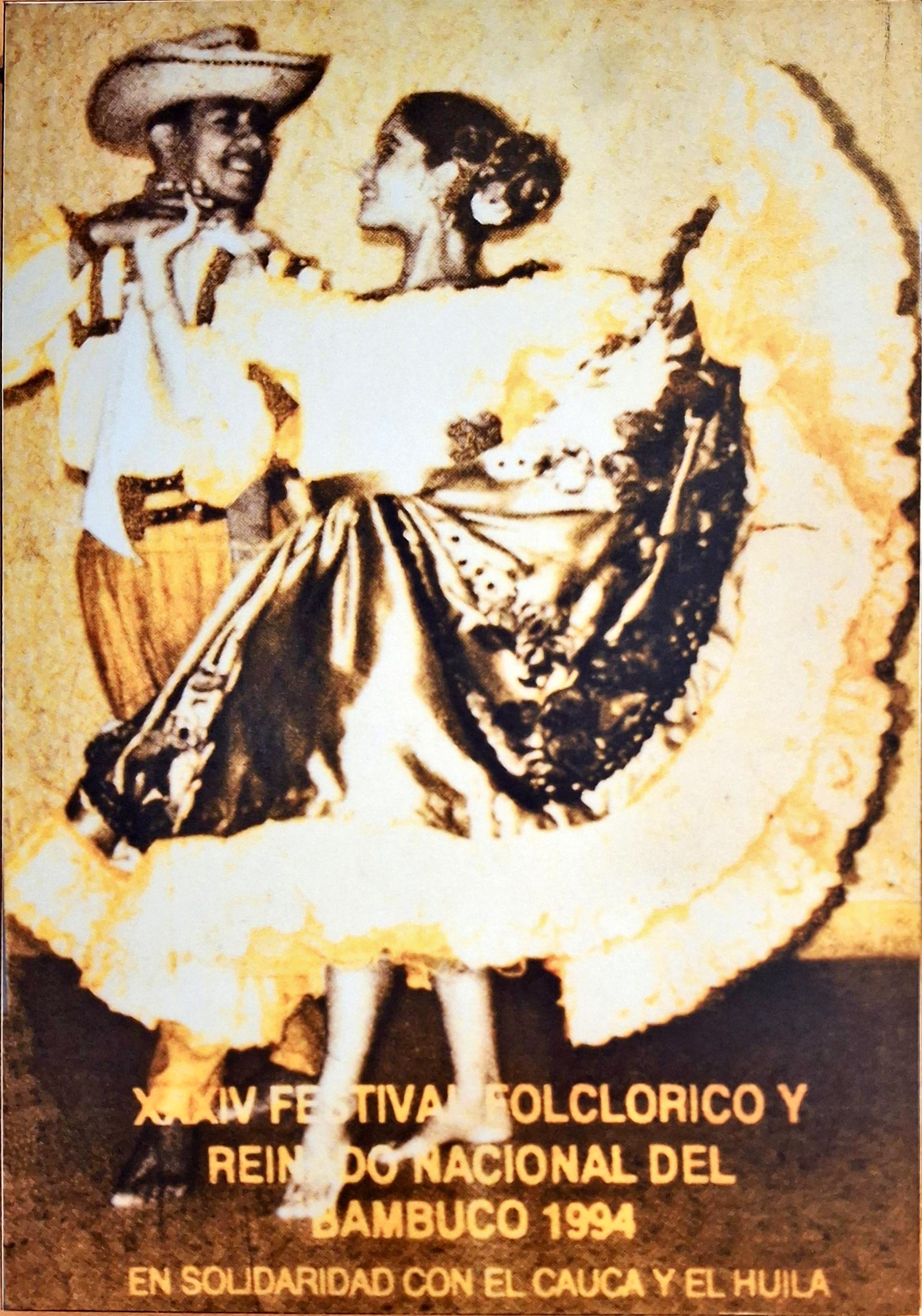 XXXIV Festival Folclórico Reinado Nacional del Bambuco