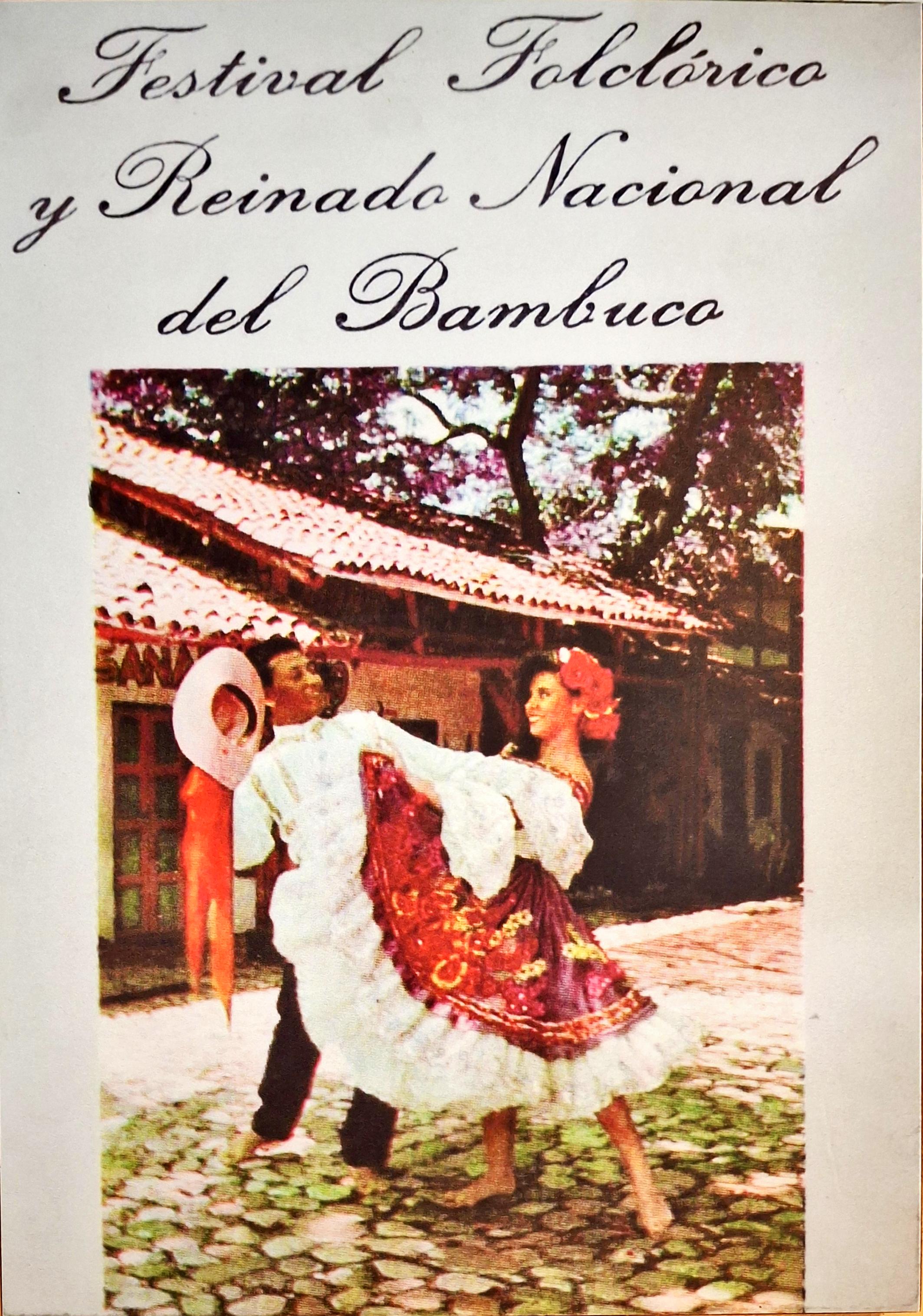 XXVII Festival Folclórico Reinado Nacional del Bambuco